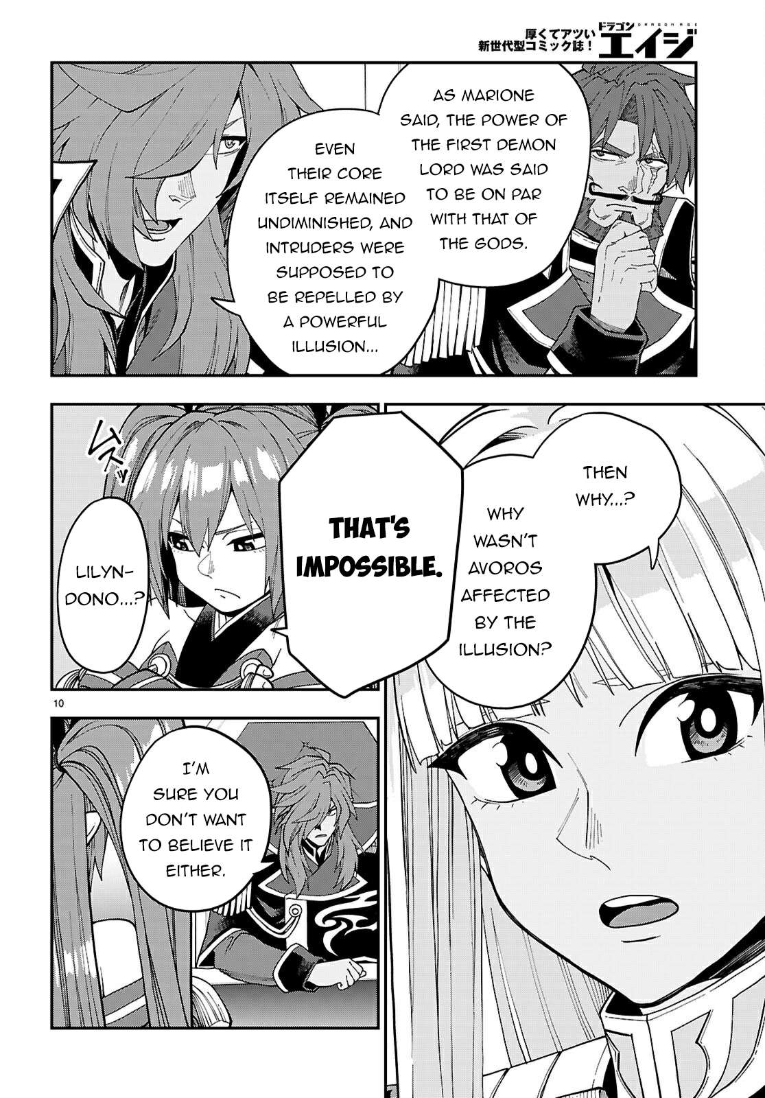 Konjiki no Moji Tsukai - Yuusha Yonin ni Makikomareta Unique Cheat Chapter 118 11